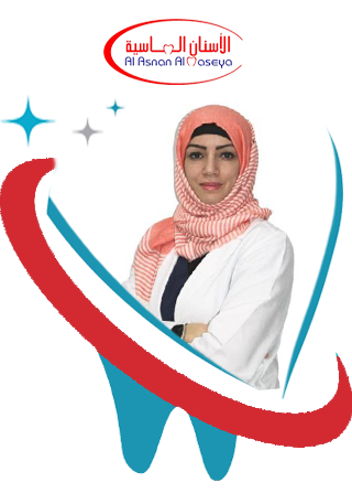 الدكتورة / الهام أحمد أبو ندى